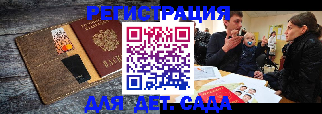форма 3 в Шагонаре