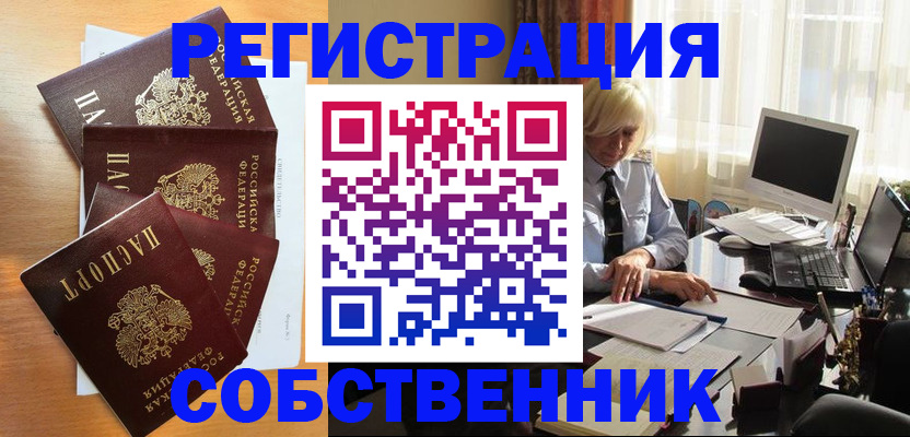 форма 3 в Шагонаре